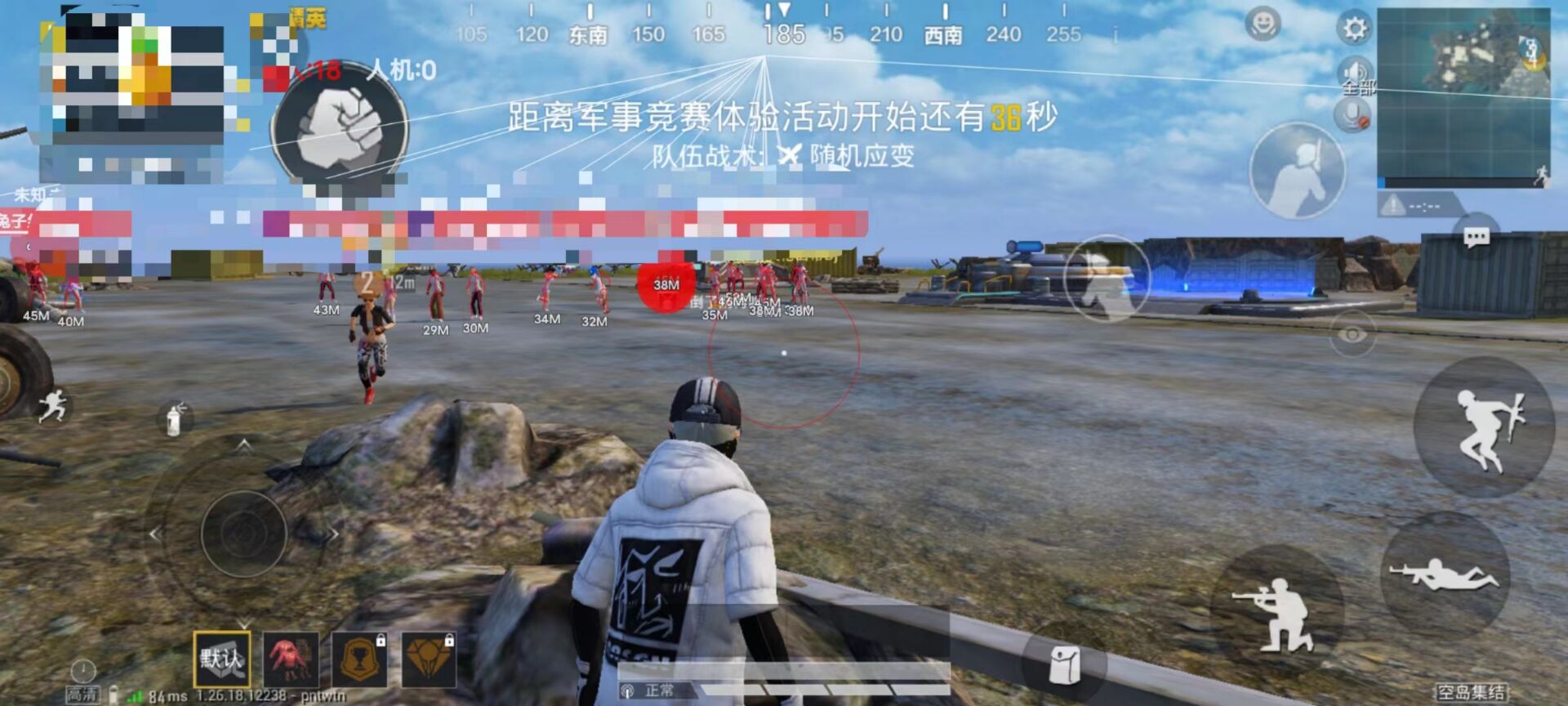 和平精英挂开挂神器软件 - 热门辅助组合版本合集