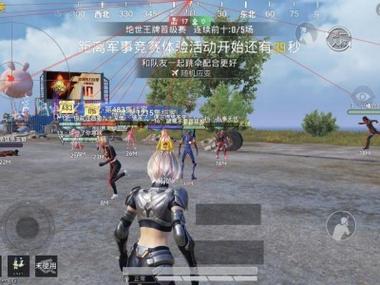 和平精英辅助器免费开挂 - 轻松上手多功能合集