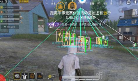 和平精英模拟器辅助 - 低配置设备专用外挂